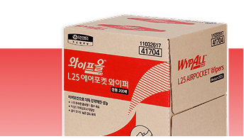 유한킴벌리 와이프올 L25 에어포켓 와이퍼 정량 200매 경제적 산업용 와이퍼 박스
